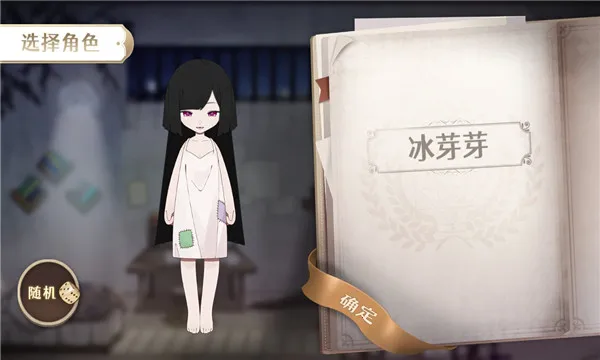 ��ʯ֮��(ħ�þ�Ӫ��Ϸ)v1 �ٷ������ͼ