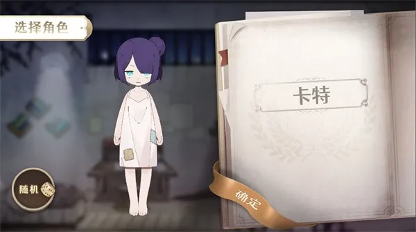 ��ʯ֮��(ħ�þ�Ӫ��Ϸ)v1 �ٷ������ͼ