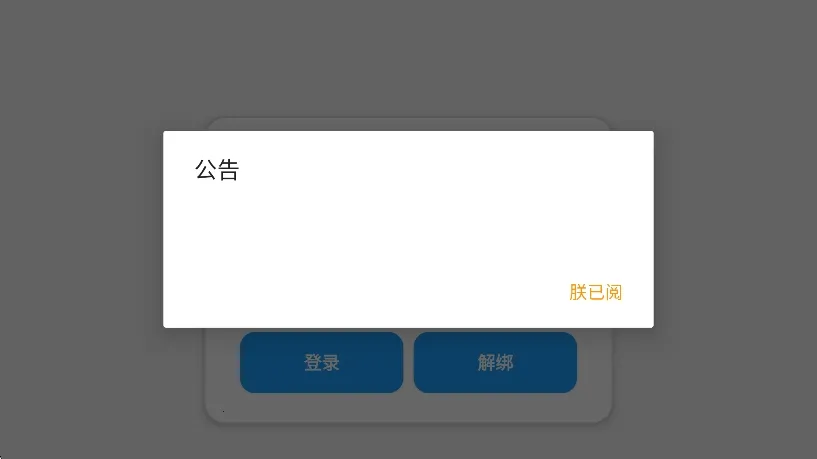 С��è�����ֻ���v50.1 �ٷ������ͼ