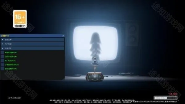 小熊猫最新手机版 小熊猫最新手机版