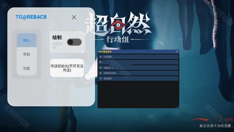 С��è50.1�汾