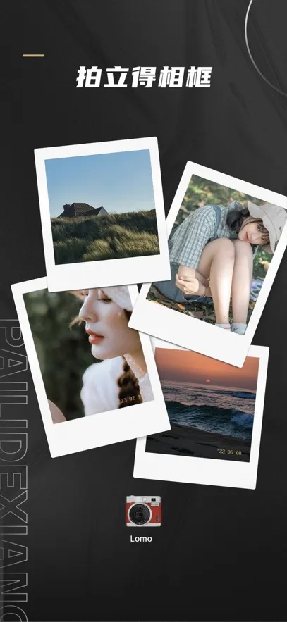 Remo�������(������������)v1.20.0 ��׿���ͼ