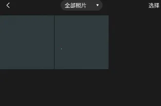 Remo复古相机(复古拍照软件) Remo复古相机(复古拍照软件)