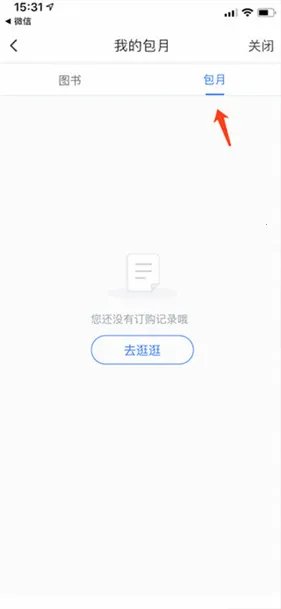 �乾�Ķ�2025�ٷ����°汾