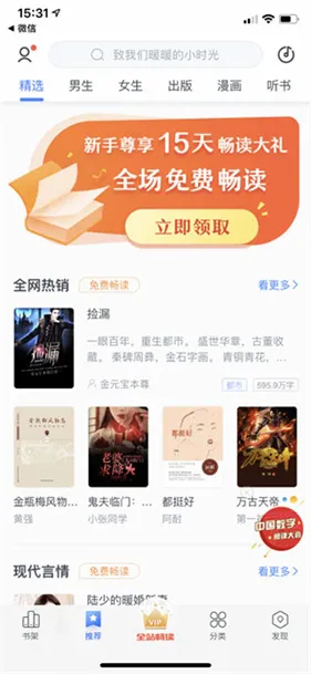 �乾�Ķ�2025�ٷ����°汾