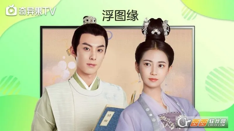 ���������(������Ƶƽ̨)v15.6.0.198012 ��׿���ͼ