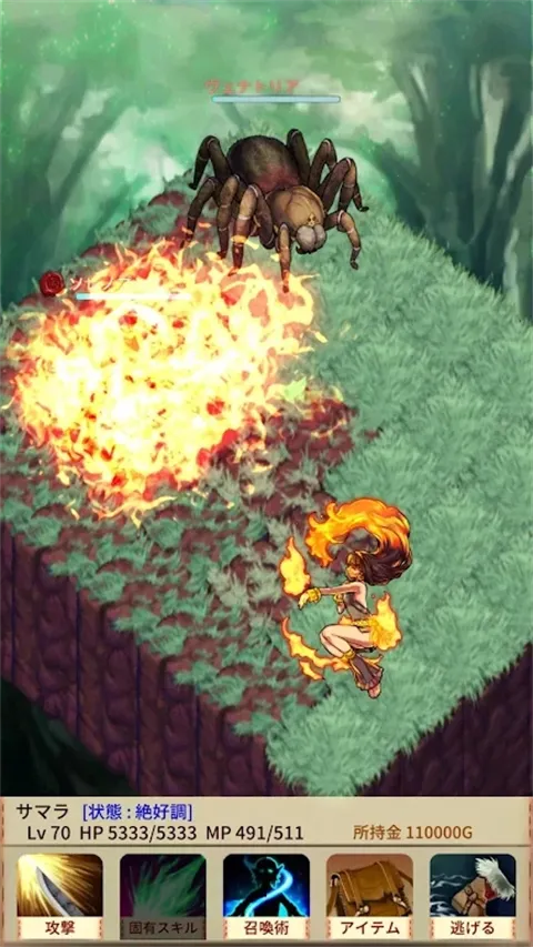 ħ�����ٻ��Ǽ���(ħ����������Ϸ)v1.3.2 ��Ѱ��ͼ