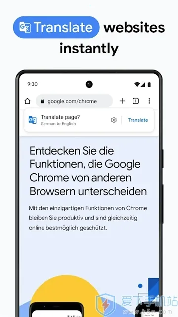 Chrome(�๦�������)v138.0.7204.179 ��Ѱ��ͼ