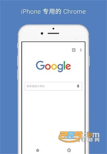 Chrome(�๦�������)v138.0.7204.179 ��Ѱ��ͼ