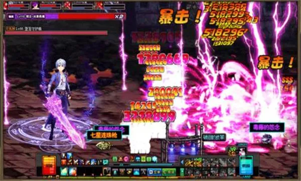 �λ�֮��(ͯ��������Ϸ)v2.0.11 ��Ѱ��ͼ