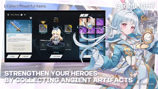 �λ�֮��(ͯ��������Ϸ)v2.0.11 ��Ѱ��ͼ