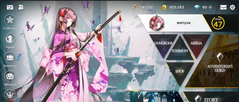 �λ�֮��(ͯ��������Ϸ)v2.0.11 ��Ѱ��ͼ