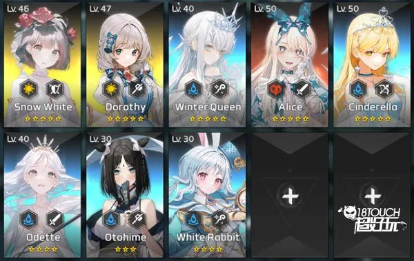 �λ�֮��(ͯ��������Ϸ)