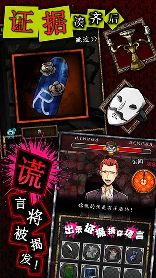 ������̽2025�ٷ����°汾v1.0 ��׿���ͼ