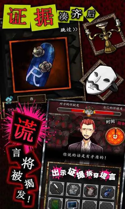 ������̽2025�ٷ����°汾v1.0 ��׿���ͼ