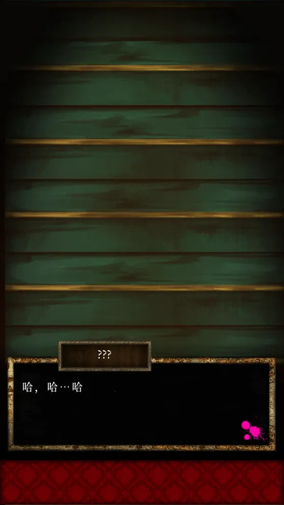 ������̽2025�ٷ����°汾v1.0 ��׿���ͼ