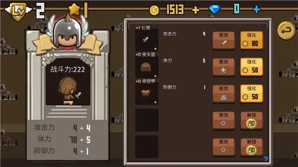 ����֮·�����ֻ���