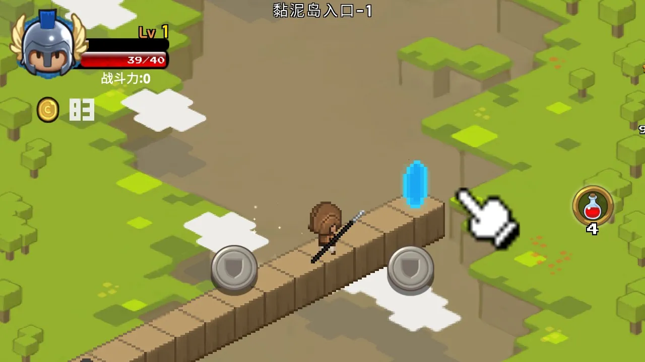 ����֮·�����ֻ���