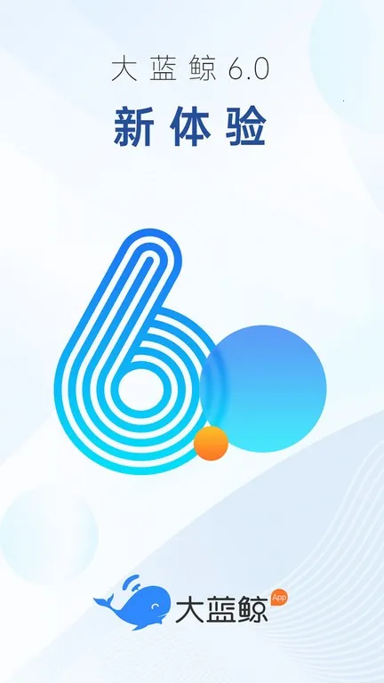 ������(��������ƽ̨)v7.3.2 ��׿���ͼ