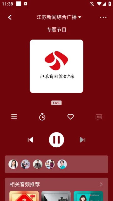 大蓝鲸(视听互动平台) 大蓝鲸(视听互动平台)