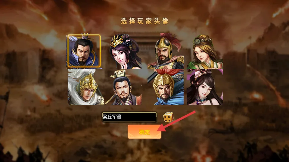 ս������(����ս����Ϸ)