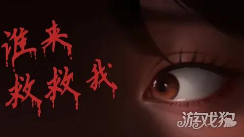 ˭���Ⱦ���(��ʽ�ֲ���Ϸ)