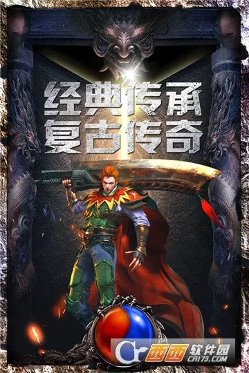 ս��Ӣ��2025���°汾