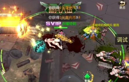 ս��Ӣ��2025���°汾