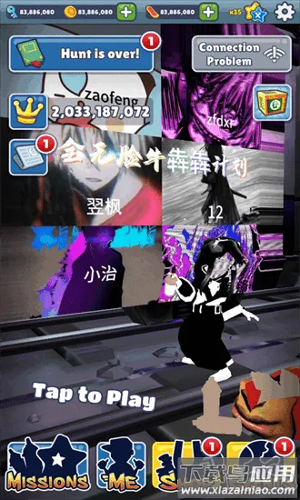 �����ܿ�ȫţļƻ汾���°(�ܿ���Ϸ����)v3.40.1 �ٷ������ͼ