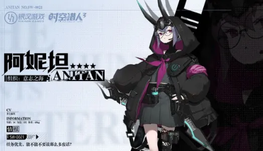 ʱ������3(3D����Ϸ)v1.46.349 ��׿���ͼ