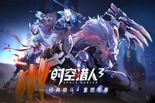 ʱ������3(3D����Ϸ)v1.46.349 ��׿���ͼ