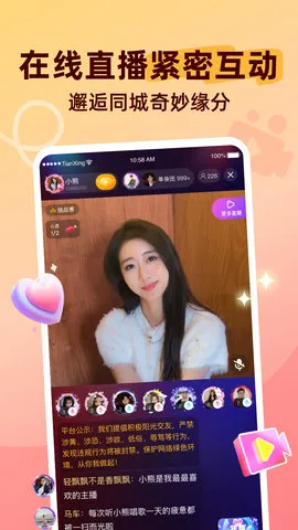 ����2025���°汾v8.3.942 ��Ѱ��ͼ