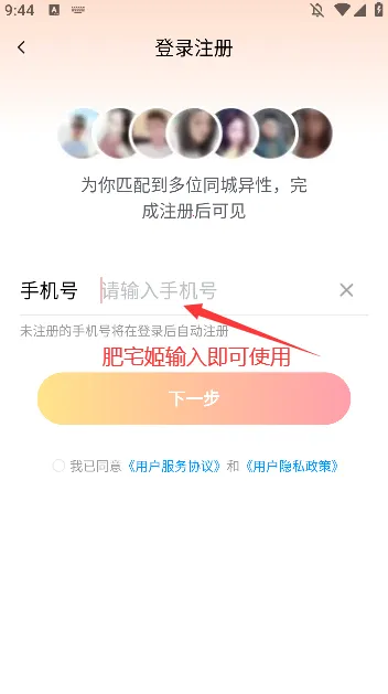 ����2025���°汾