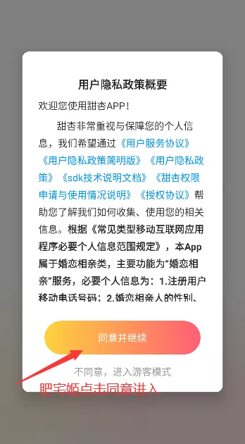 ����2025���°汾