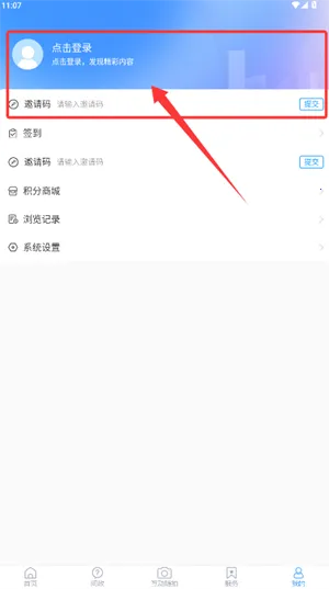 市中云报(综合资讯服务) 市中云报(综合资讯服务)