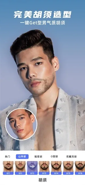 ���ո���pͼ�������(��ʿ��ͼ����)v1.3.2 �ٷ������ͼ