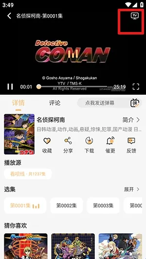 ����Ӱ��(ȫ��Ӱ�Ӿۺ�)