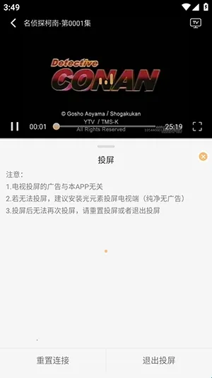 ����Ӱ��(ȫ��Ӱ�Ӿۺ�)