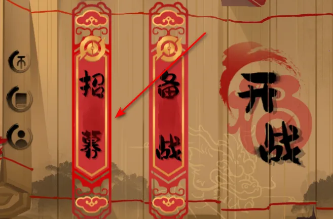 峡谷进化史2025下载安装 峡谷进化史2025下载安装