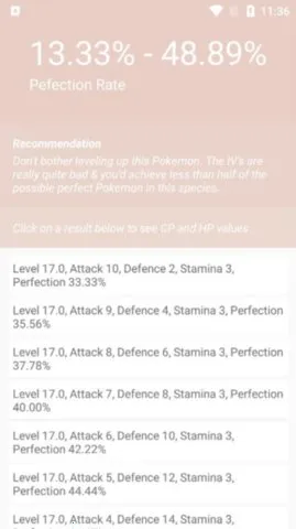 �����θ���ֵ������(�����μ��㹤��)v1.0.2 �ֻ����ͼ