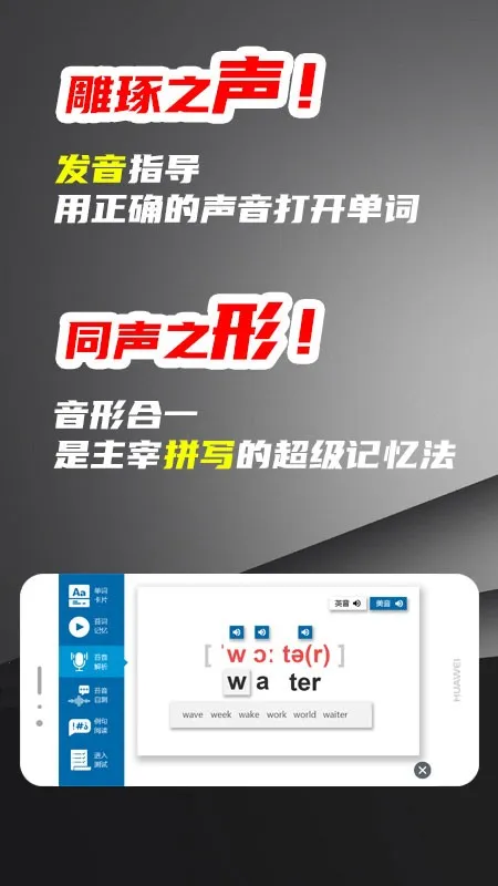 ̦�������ֻ���v1.0.21 �ٷ������ͼ