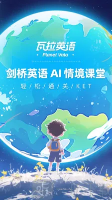 ����Ӣ��(Ӣ��ѧϰ��Ϸ)