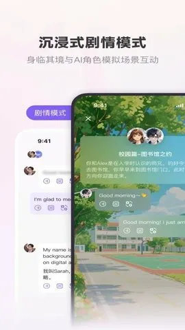 ��������2025�ٷ�����v1.0.0 �ٷ������ͼ