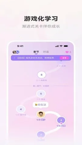 ��������2025�ٷ�����v1.0.0 �ٷ������ͼ