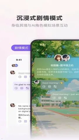 ��������2025�ٷ�����v1.0.0 �ٷ������ͼ