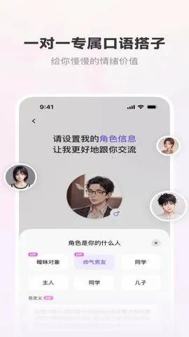 ��������2025�ٷ�����v1.0.0 �ٷ������ͼ