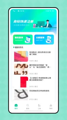 ϲȵ�������ֻ���v1.0.0 ��Ѱ��ͼ