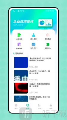 ϲȵ�������ֻ���