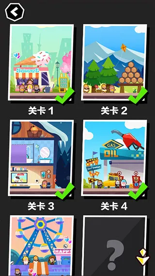 ���������(���������Ϸ)