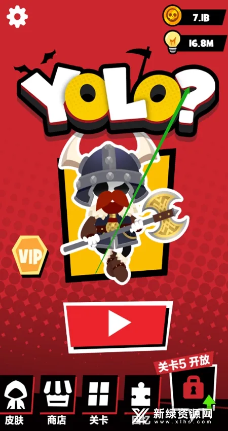 ���������(���������Ϸ)